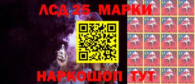 метамфетамин Волжский