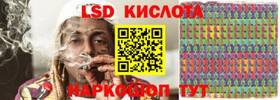 apvp Будённовск