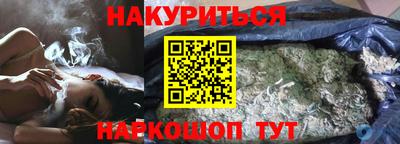 винт Волжск