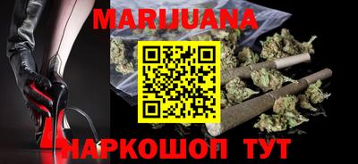 винт Волжск