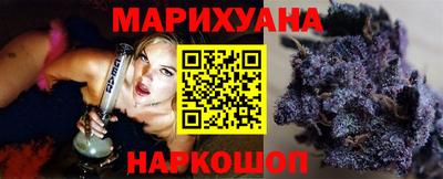 метамфетамин Волжский