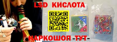 метамфетамин Волжский