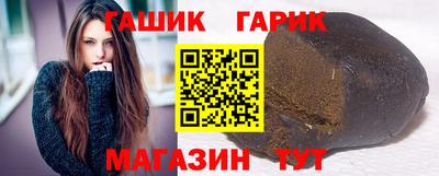 винт Волжск